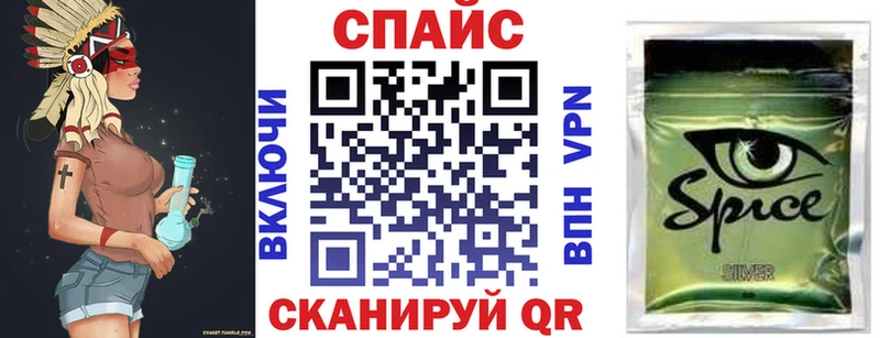 MEGA Медынь БУТИРАТ жидкий экстази