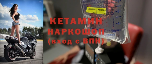 Альфа ПВП Беломорск