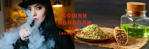 МДМА Богородск