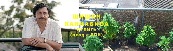 МДМА Богородск