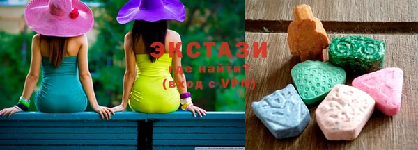 МДМА Богородск