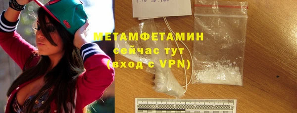 дживик Белоозёрский