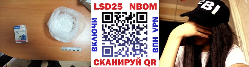 Лсд 25 экстази кислота  где купить наркоту  Медынь 